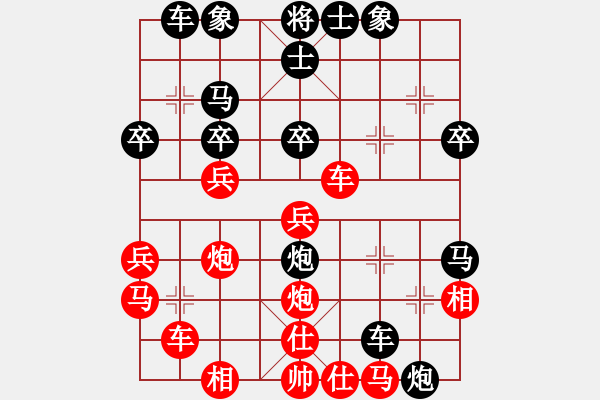 象棋棋譜圖片：mmmmiiii(1段)-負-張喬棟(2段) - 步數：40 