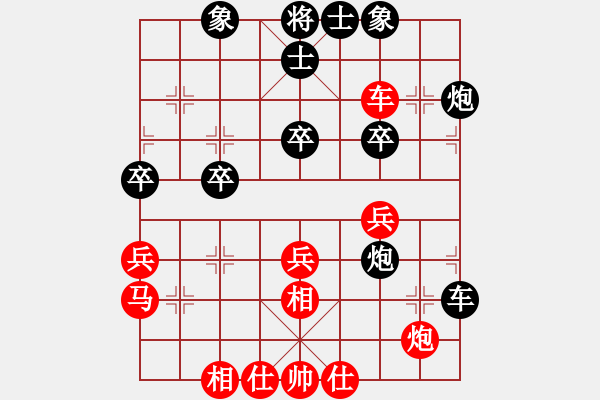 象棋棋譜圖片：杭州市象棋協(xié)會(huì) 邵如凌冰 負(fù) 上海九城置業(yè) 董嘉琦 - 步數(shù)：50 