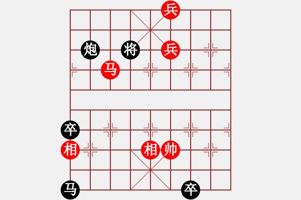 象棋棋譜圖片：畫舫夕笛 陳明仁擬局 - 步數(shù)：20 