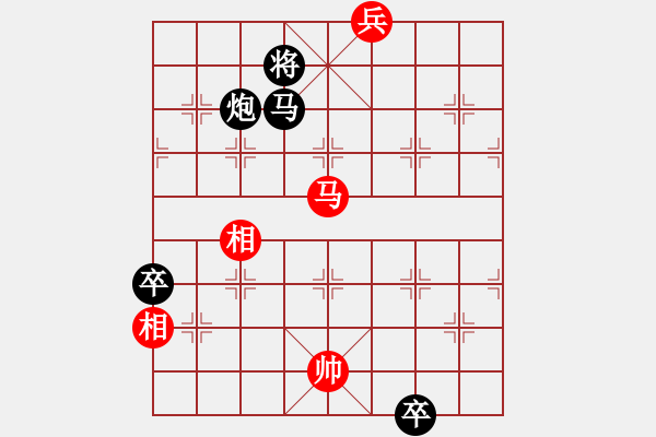 象棋棋譜圖片：畫舫夕笛 陳明仁擬局 - 步數(shù)：40 