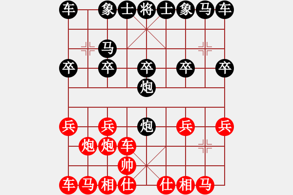 象棋棋譜圖片：金鉤棄空 對方炮8進2 變例 1 先勝順 - 步數(shù)：10 