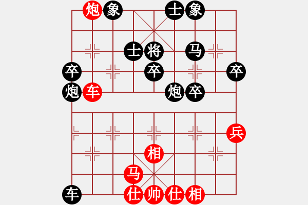 象棋棋譜圖片：金鉤棄空 對方炮8進2 變例 1 先勝順 - 步數(shù)：60 