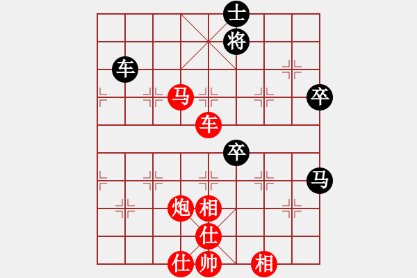 象棋棋譜圖片：金鉤棄空 對方炮8進2 變例 1 先勝順 - 步數(shù)：99 