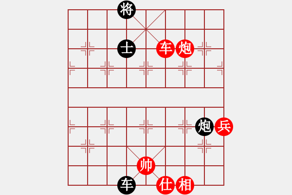 象棋棋譜圖片：中炮過河車互進(jìn)七兵對屏風(fēng)馬平炮兌車 紅仕角炮對黑退邊炮【45】 - 步數(shù)：90 