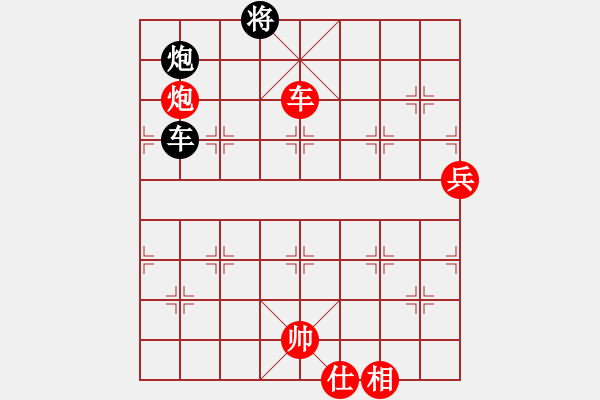 象棋棋譜圖片：中炮過河車互進(jìn)七兵對屏風(fēng)馬平炮兌車 紅仕角炮對黑退邊炮【45】 - 步數(shù)：99 