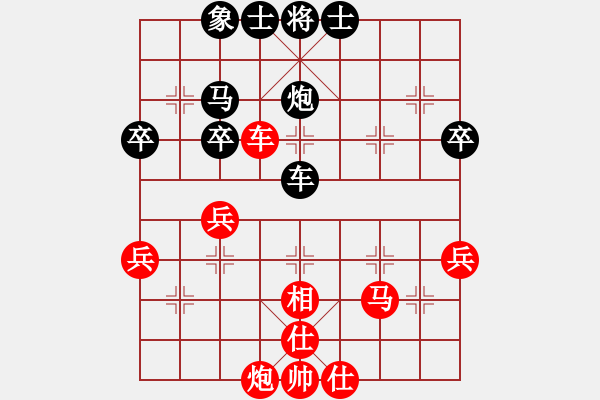 象棋棋譜圖片：勤拙互補(bǔ)(月將)-和-一歲無(wú)心刀(日帥) - 步數(shù)：56 