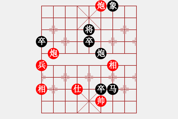 象棋棋譜圖片：柔風(fēng)快槍邵(3段)-負(fù)-偶有抖手(5段) - 步數(shù)：120 