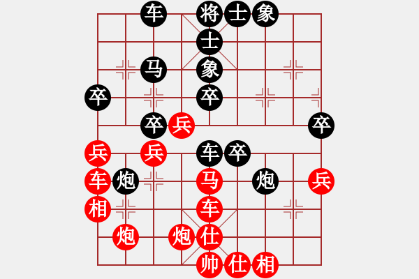 象棋棋譜圖片：柔風(fēng)快槍邵(3段)-負(fù)-偶有抖手(5段) - 步數(shù)：50 