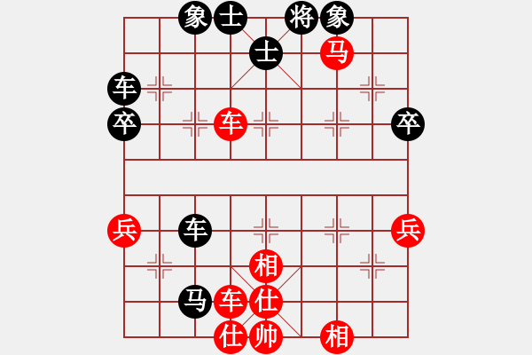 象棋棋譜圖片：劍膽琴心(6段)-和-alou(8段) - 步數(shù)：50 