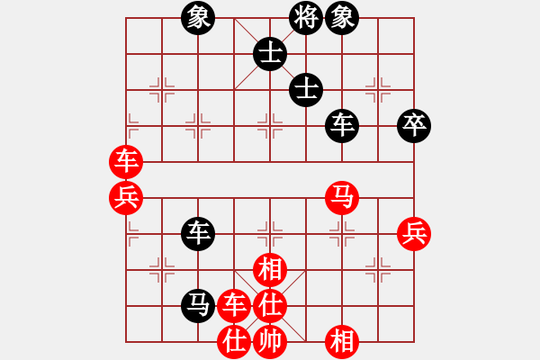 象棋棋譜圖片：劍膽琴心(6段)-和-alou(8段) - 步數(shù)：60 