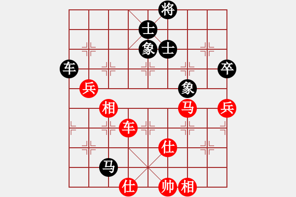 象棋棋譜圖片：劍膽琴心(6段)-和-alou(8段) - 步數(shù)：80 