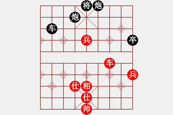 象棋棋譜圖片：圓月(9段)-負(fù)-十仔吳(9段) - 步數(shù)：160 