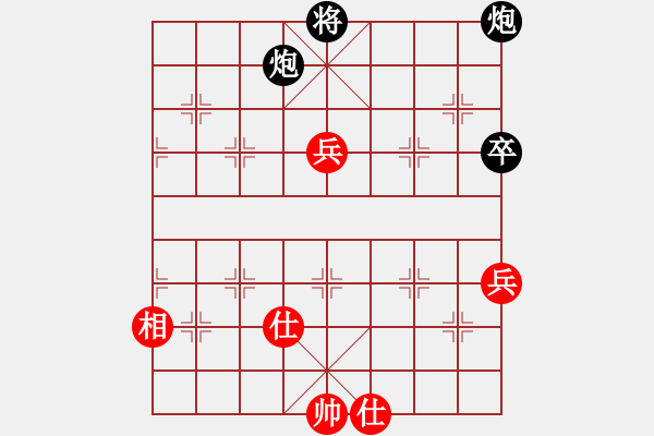 象棋棋譜圖片：圓月(9段)-負(fù)-十仔吳(9段) - 步數(shù)：170 