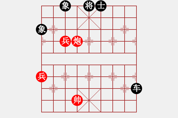 象棋棋譜圖片：liu2008qing 先負 少年崔護 - 步數：96 