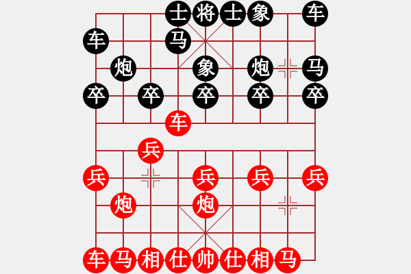 象棋棋譜圖片：我在中國象棋大師網(wǎng)的超短絕殺局 - 步數(shù)：10 