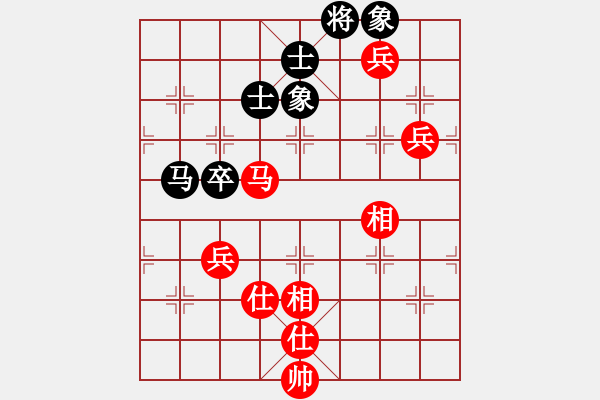 象棋棋譜圖片：大覺(jué)(7段)-勝-耍大刀(7段) - 步數(shù)：110 