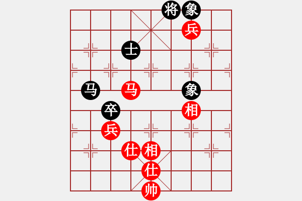 象棋棋譜圖片：大覺(jué)(7段)-勝-耍大刀(7段) - 步數(shù)：120 