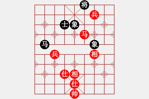 象棋棋譜圖片：大覺(jué)(7段)-勝-耍大刀(7段) - 步數(shù)：123 