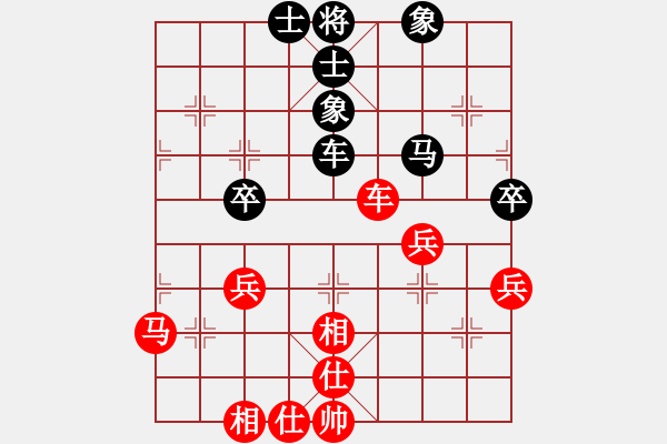 象棋棋譜圖片：大覺(jué)(7段)-勝-耍大刀(7段) - 步數(shù)：60 