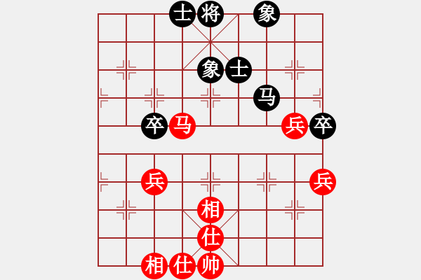 象棋棋譜圖片：大覺(jué)(7段)-勝-耍大刀(7段) - 步數(shù)：70 