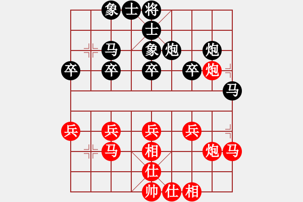 象棋棋譜圖片：品茶觀雨(6弦)-負-棋緣鋒(3弦) - 步數(shù)：40 