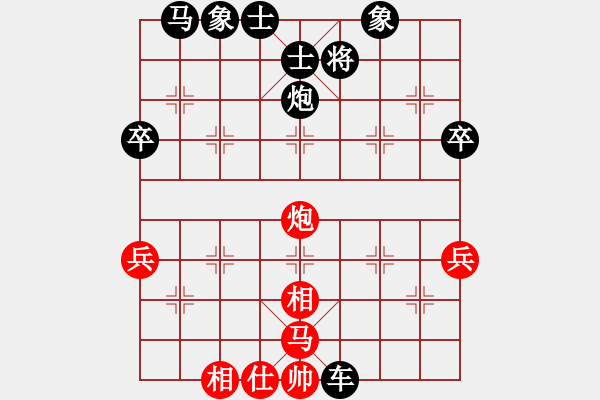 象棋棋譜圖片：1135局 E03- 仙人指路對中炮-法正(1950) 先負 旋風引擎23層(2770) - 步數(shù)：59 