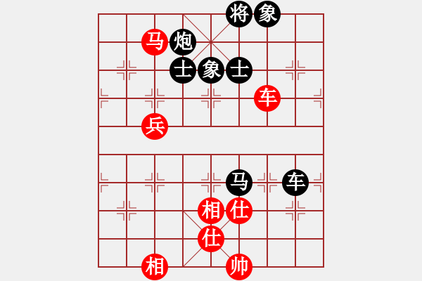 象棋棋譜圖片：095 柳大華負李來群(21-1-1989) - 步數(shù)：100 