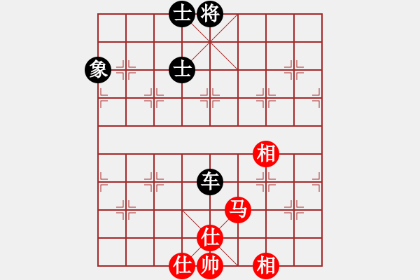 象棋棋譜圖片：棋趣棋情(月將)-和-老王中王(月將) - 步數(shù)：100 