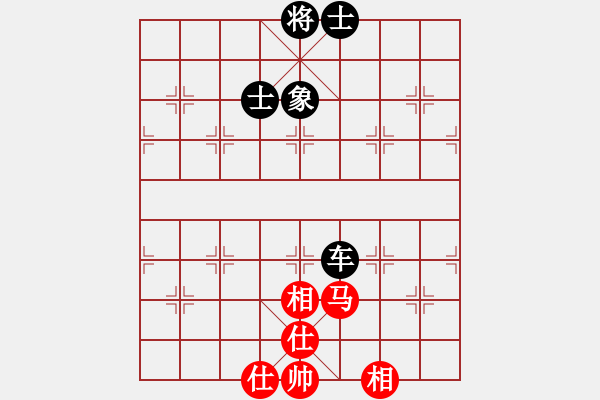 象棋棋譜圖片：棋趣棋情(月將)-和-老王中王(月將) - 步數(shù)：150 