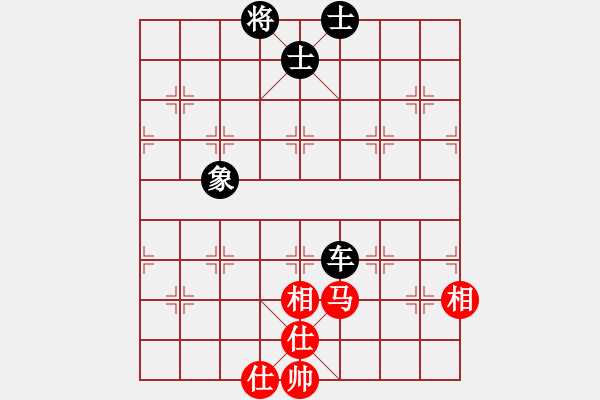 象棋棋譜圖片：棋趣棋情(月將)-和-老王中王(月將) - 步數(shù)：200 