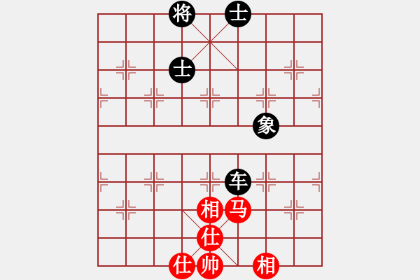 象棋棋譜圖片：棋趣棋情(月將)-和-老王中王(月將) - 步數(shù)：210 