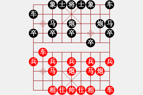 象棋棋譜圖片：苦果(3段)-勝-駿馬圖(3段) - 步數(shù)：10 