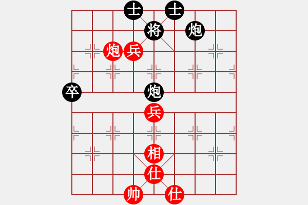 象棋棋譜圖片：苦果(3段)-勝-駿馬圖(3段) - 步數(shù)：100 