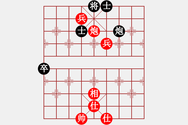 象棋棋譜圖片：苦果(3段)-勝-駿馬圖(3段) - 步數(shù)：110 