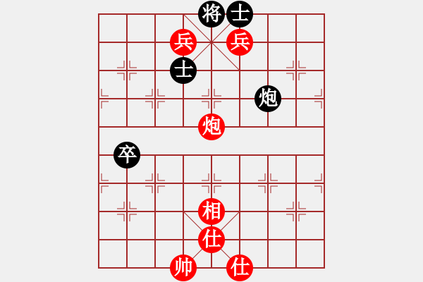 象棋棋譜圖片：苦果(3段)-勝-駿馬圖(3段) - 步數(shù)：115 