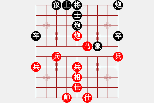 象棋棋譜圖片：苦果(3段)-勝-駿馬圖(3段) - 步數(shù)：60 