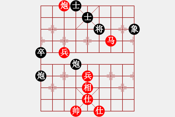 象棋棋譜圖片：苦果(3段)-勝-駿馬圖(3段) - 步數(shù)：80 