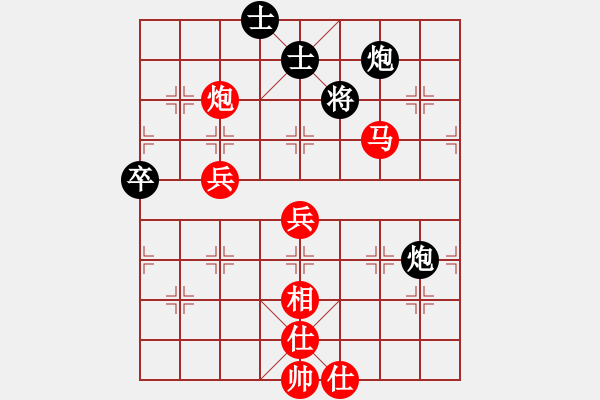 象棋棋譜圖片：苦果(3段)-勝-駿馬圖(3段) - 步數(shù)：90 