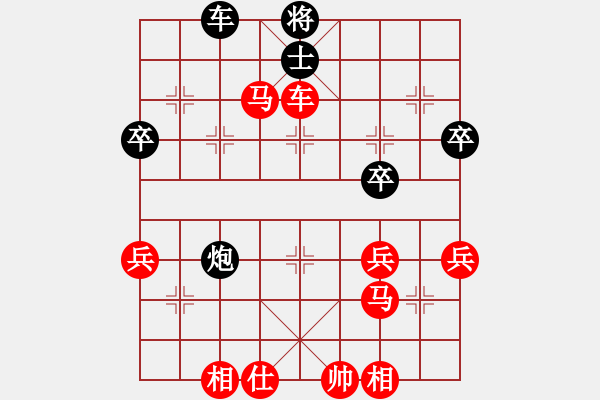 象棋棋譜圖片：郭豪豪（業(yè)9-1）先勝肯定贏（業(yè)4-2)201907302032.pgn - 步數(shù)：47 