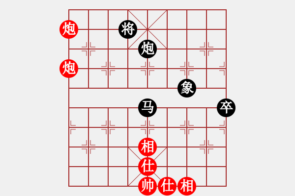 象棋棋譜圖片：上善若水(無(wú)極)-和-玉女劍(無(wú)極) - 步數(shù)：160 