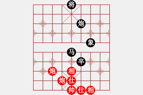 象棋棋譜圖片：上善若水(無(wú)極)-和-玉女劍(無(wú)極) - 步數(shù)：180 