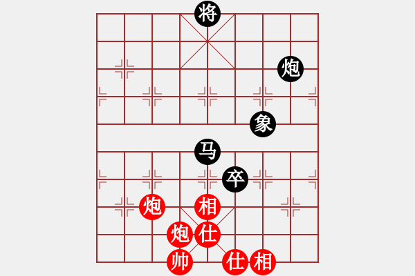 象棋棋譜圖片：上善若水(無(wú)極)-和-玉女劍(無(wú)極) - 步數(shù)：190 