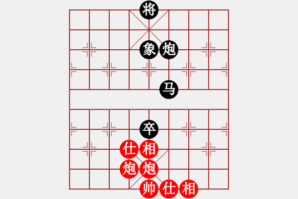 象棋棋譜圖片：上善若水(無(wú)極)-和-玉女劍(無(wú)極) - 步數(shù)：200 