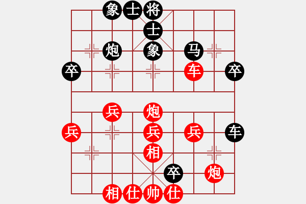 象棋棋譜圖片：上善若水(無(wú)極)-和-玉女劍(無(wú)極) - 步數(shù)：50 