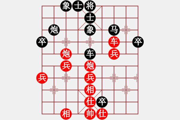 象棋棋譜圖片：上善若水(無(wú)極)-和-玉女劍(無(wú)極) - 步數(shù)：60 