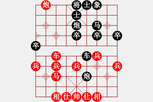 象棋棋譜圖片：于斯為盛（榮譽特大2）先勝Tpf464822693（榮譽特大2）202401200102.pgn - 步數(shù)：50 