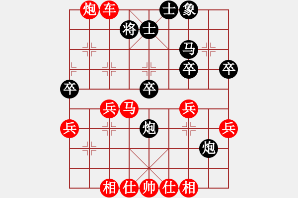 象棋棋譜圖片：于斯為盛（榮譽特大2）先勝Tpf464822693（榮譽特大2）202401200102.pgn - 步數(shù)：60 