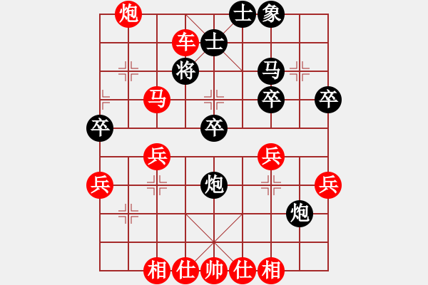 象棋棋譜圖片：于斯為盛（榮譽特大2）先勝Tpf464822693（榮譽特大2）202401200102.pgn - 步數(shù)：67 