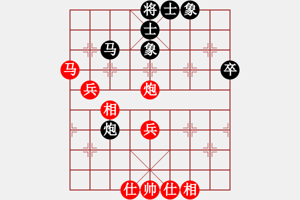 象棋棋谱图片：吕钦 先和 许银川 - 步数：62 