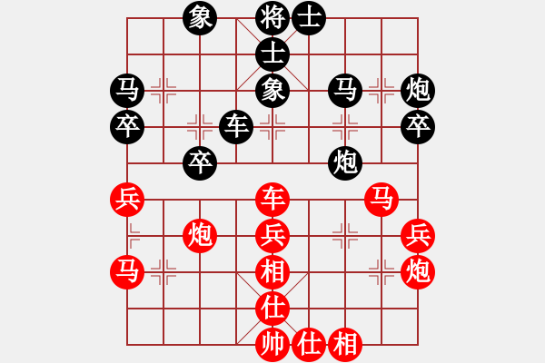 象棋棋谱图片：外来者(2段)-和-兴和老樊(3段) - 步数：50 